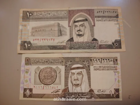 عملات ورقية