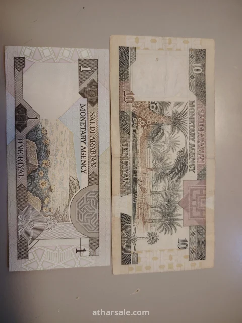 عملات ورقية