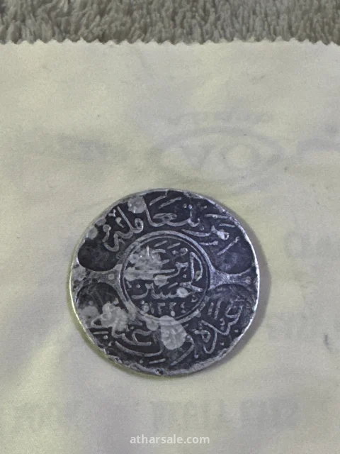 عملات متعددة 7