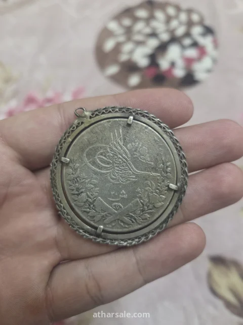 ريال ٢٠ قرش فضه ضرب ٢ مصر ١٣٢٧