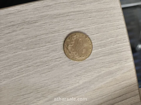 عملة القسطنطينية