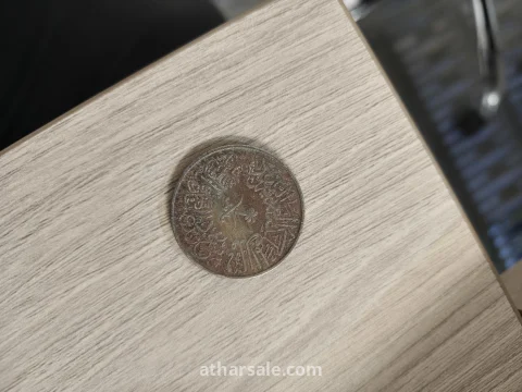 عملة المملكة العربية السعودية