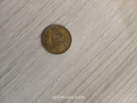 عملة دولة الكويت