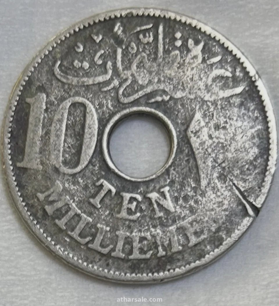 عمله