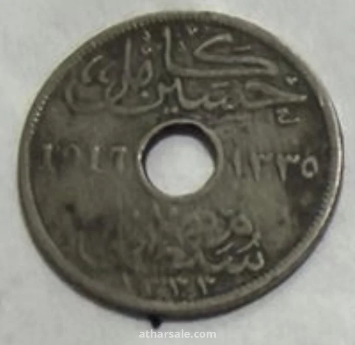 عمله