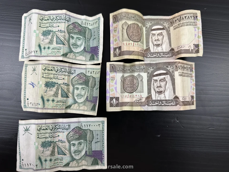 عملات معدنية