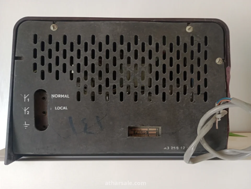 Philips antique radio