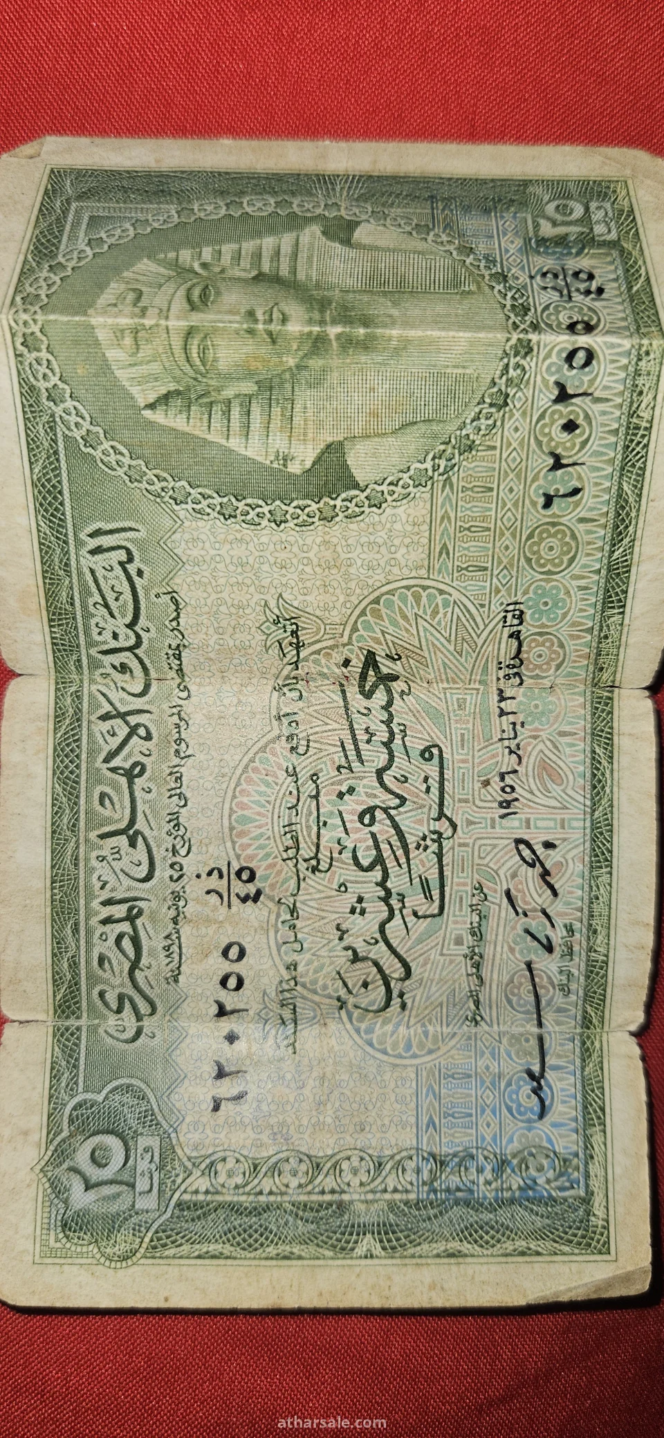عملات رقمية قديمة