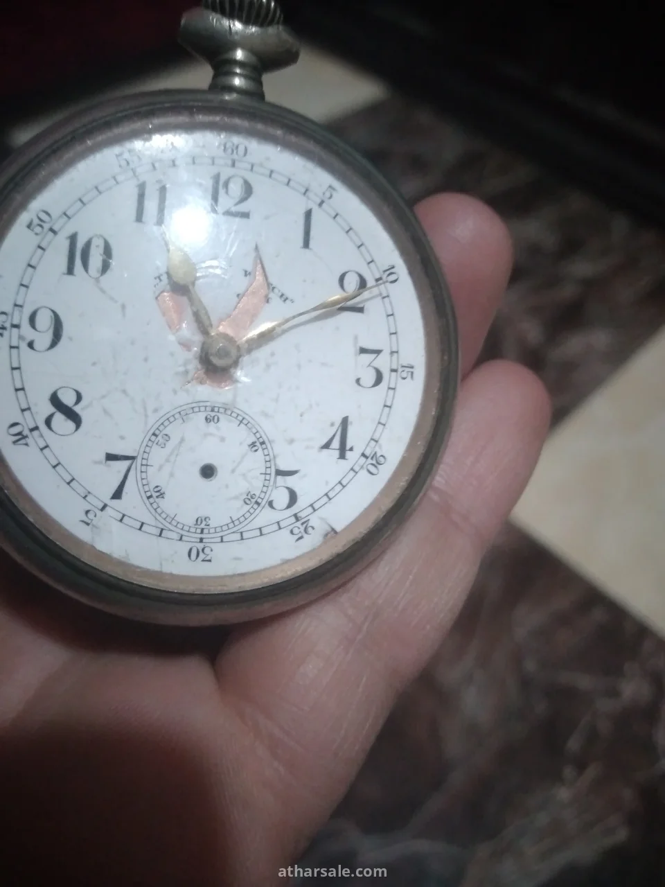 ساعه جيب سويسريه من العصر الملكي