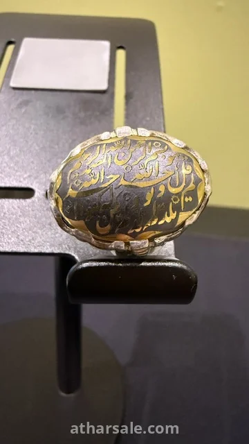 خاتم حديد صيني ملكي منقوش بـ "سورة الإخلاص" كامة بالخط العربي المذهب - صياغة فضة ثقيلة فاخرة