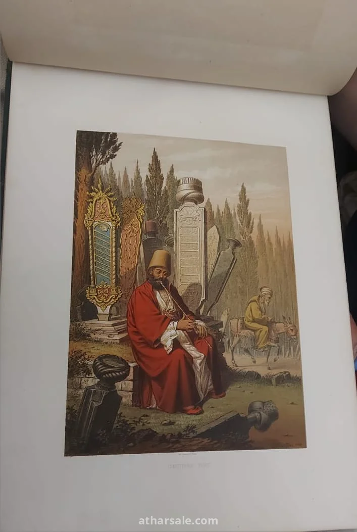 كتاب نادر وأصلي من القرن التاسع عشر يوثق إسطنبول العثمانية من خلال لوحات فنية ملونة مميزة للفنان Jean Brindesi، ويُعد قطعة مهمة لهواة اقتناء الكتب النادرة والفن الاستشراقي وتاريخ الدولة العثمانية تاريخ النشر: حوالي 1855–1860.  العمر التقريبي للكتاب اليوم: حوالي 166 إلى 171 سنة