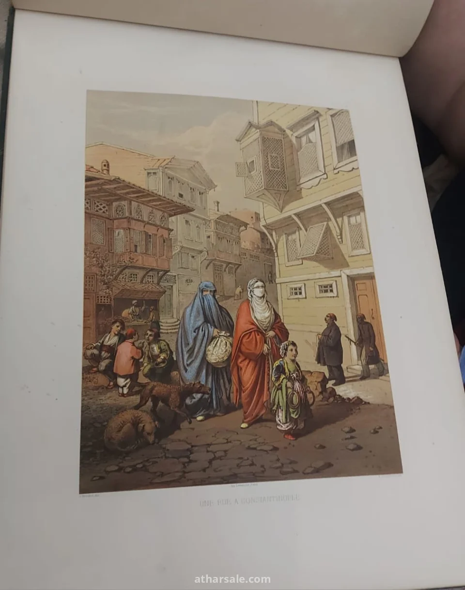 كتاب نادر وأصلي من القرن التاسع عشر يوثق إسطنبول العثمانية من خلال لوحات فنية ملونة مميزة للفنان Jean Brindesi، ويُعد قطعة مهمة لهواة اقتناء الكتب النادرة والفن الاستشراقي وتاريخ الدولة العثمانية تاريخ النشر: حوالي 1855–1860.  العمر التقريبي للكتاب اليوم: حوالي 166 إلى 171 سنة