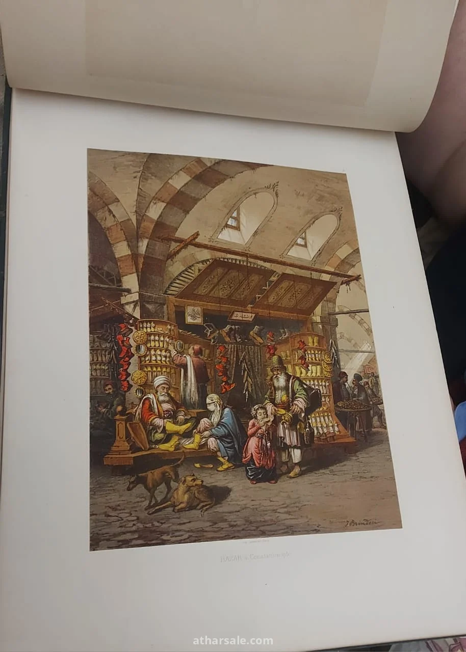 كتاب نادر وأصلي من القرن التاسع عشر يوثق إسطنبول العثمانية من خلال لوحات فنية ملونة مميزة للفنان Jean Brindesi، ويُعد قطعة مهمة لهواة اقتناء الكتب النادرة والفن الاستشراقي وتاريخ الدولة العثمانية تاريخ النشر: حوالي 1855–1860.  العمر التقريبي للكتاب اليوم: حوالي 166 إلى 171 سنة