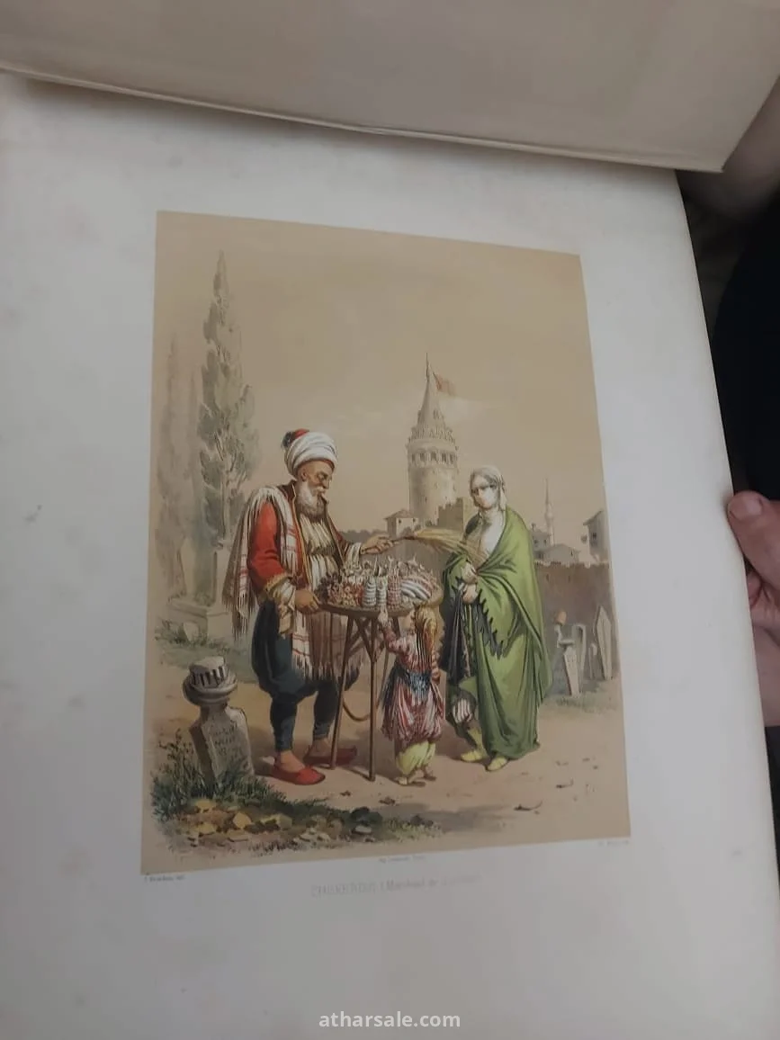 كتاب نادر وأصلي من القرن التاسع عشر يوثق إسطنبول العثمانية من خلال لوحات فنية ملونة مميزة للفنان Jean Brindesi، ويُعد قطعة مهمة لهواة اقتناء الكتب النادرة والفن الاستشراقي وتاريخ الدولة العثمانية تاريخ النشر: حوالي 1855–1860.  العمر التقريبي للكتاب اليوم: حوالي 166 إلى 171 سنة