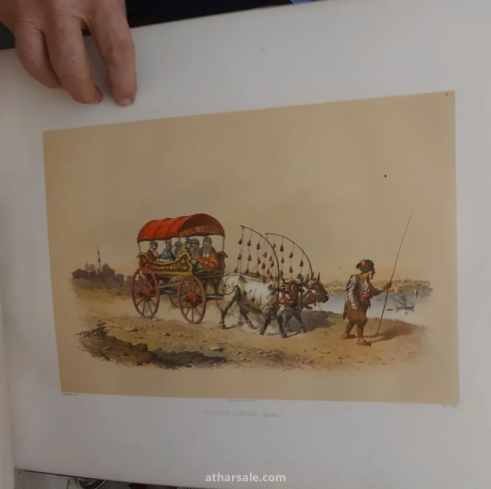 كتاب نادر وأصلي من القرن التاسع عشر يوثق إسطنبول العثمانية من خلال لوحات فنية ملونة مميزة للفنان Jean Brindesi، ويُعد قطعة مهمة لهواة اقتناء الكتب النادرة والفن الاستشراقي وتاريخ الدولة العثمانية تاريخ النشر: حوالي 1855–1860.  العمر التقريبي للكتاب اليوم: حوالي 166 إلى 171 سنة