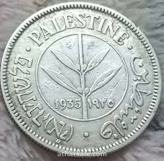 من نوادر العملات