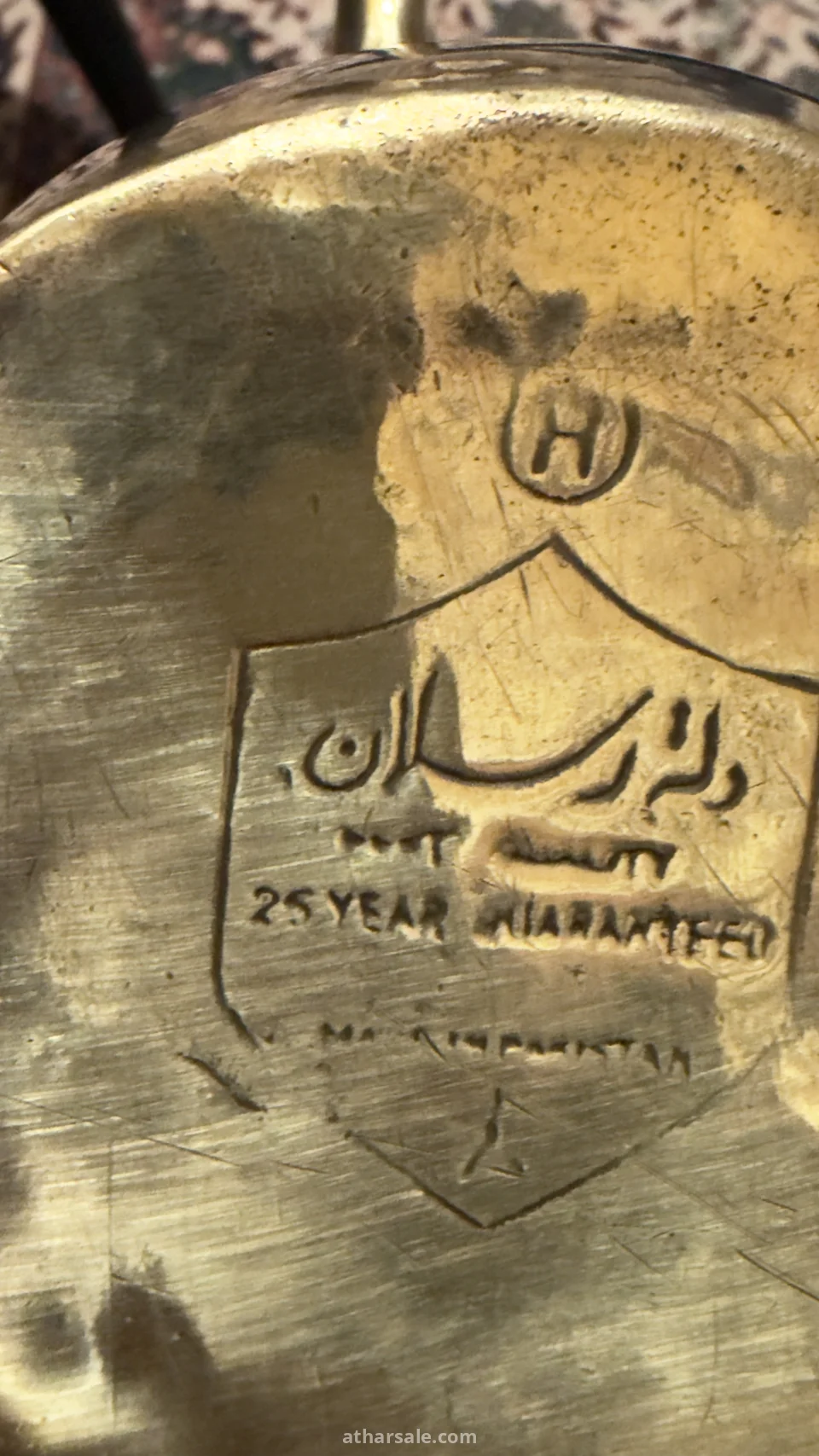 دله عربية قديمة رسلان مقاس ٤٣ سم