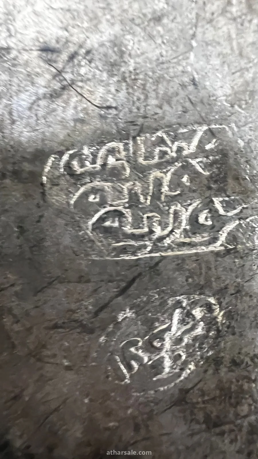 دلال نادره وقديمه