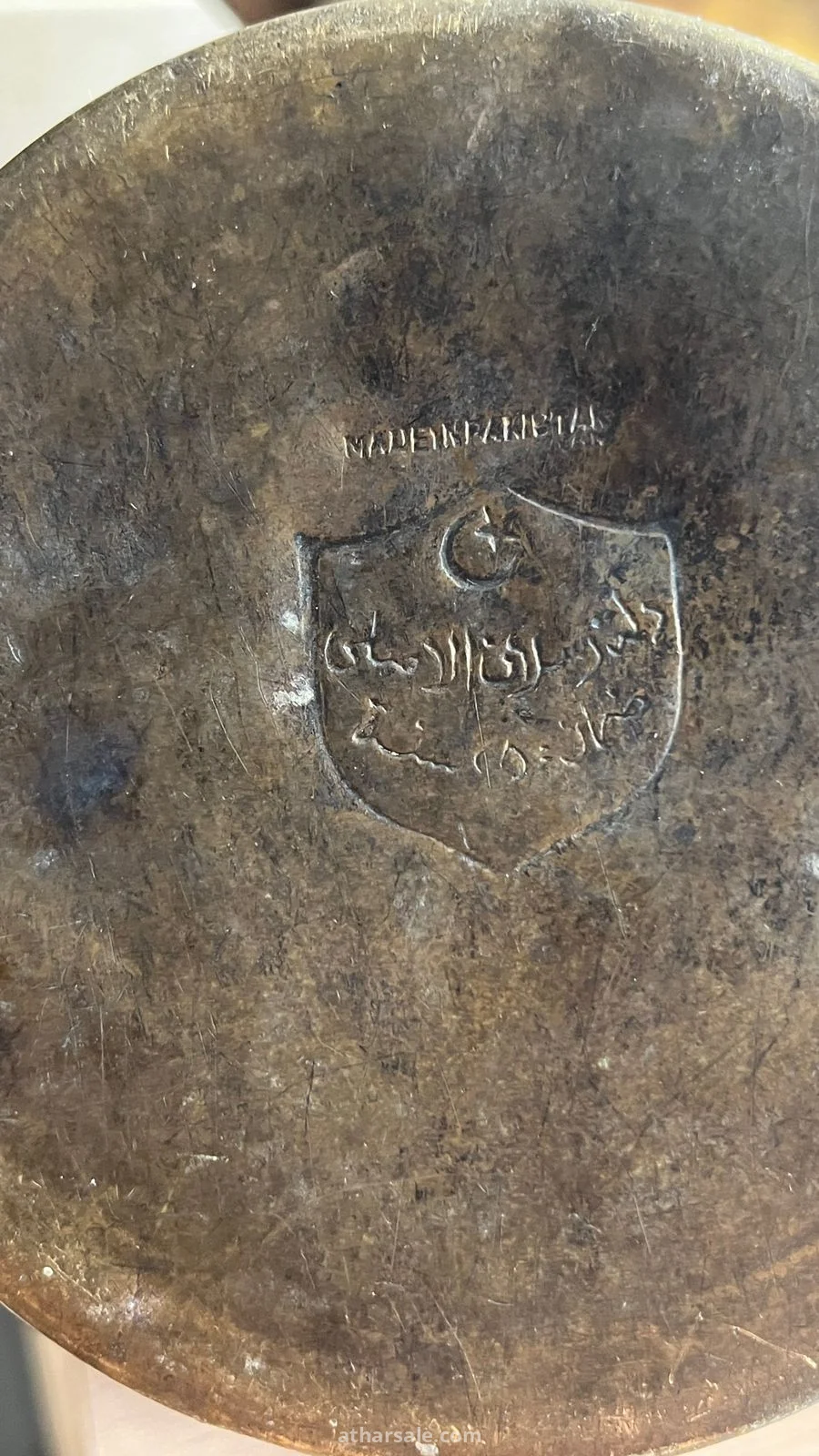 دلال نادره وقديمه