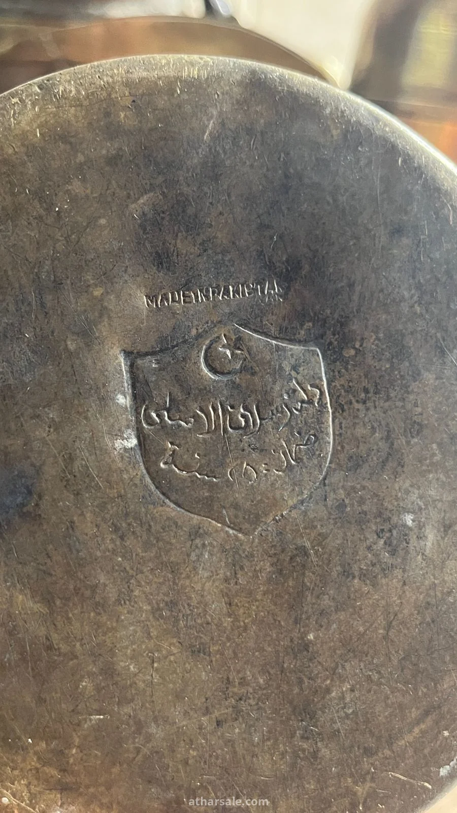دلال نادره وقديمه