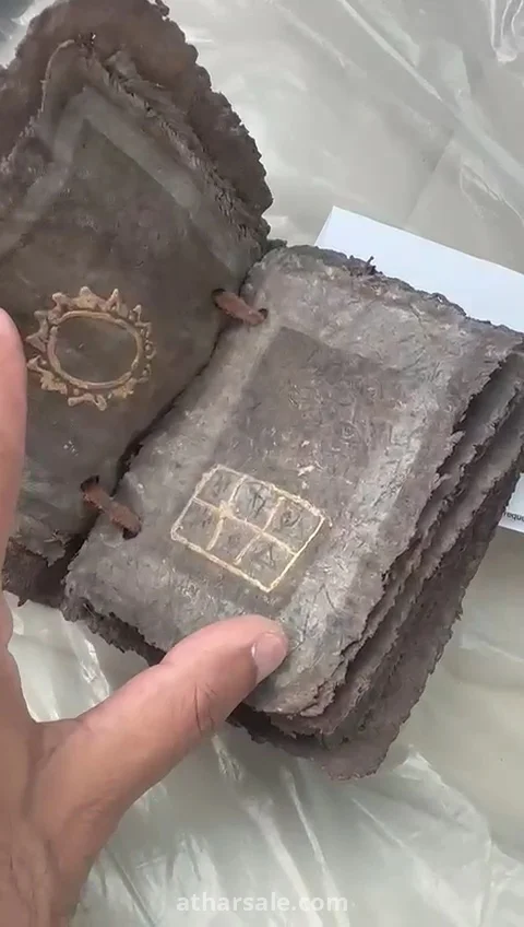 كتاب عبراني