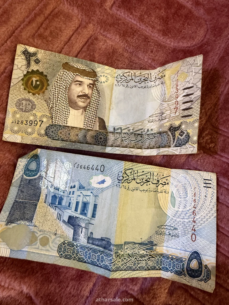 عملة بحرينيه وسعوديه
