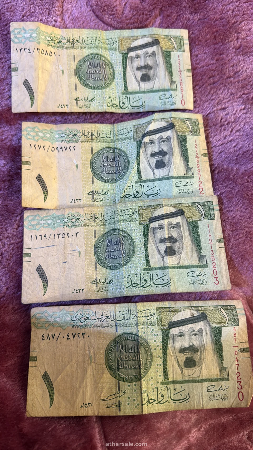 عملة بحرينيه وسعوديه