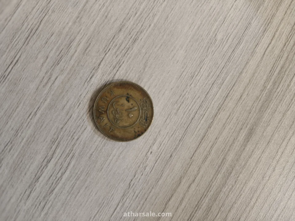 عملة دولة الكويت