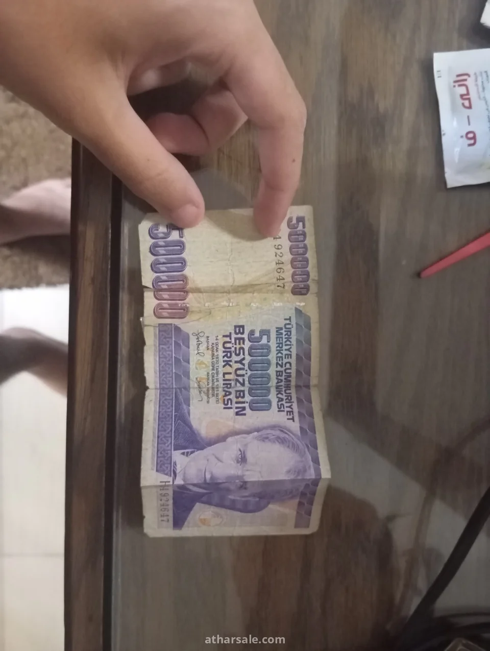 للبيع من الهواة وأصحاب المجموعات التذكارية، ورقة نقدية أثرية وقديمة من فئة 500,000