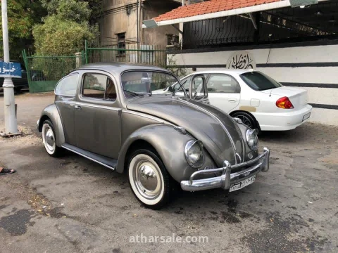1963 Volkswagen Beetle