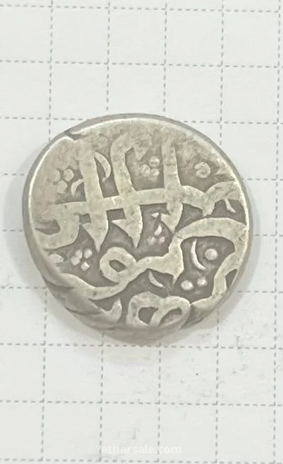 عملات فضه