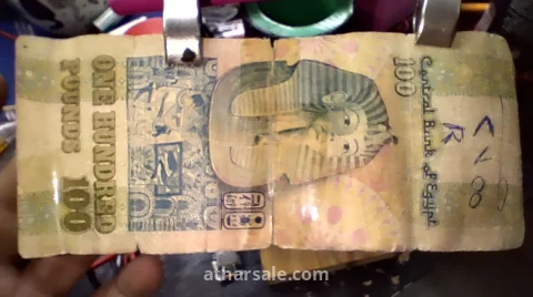 ١٠٠ جنيه الورق القديمه