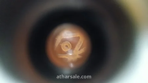 تحفة نحاسية منقوشة يدويا بالخط الاسلامي