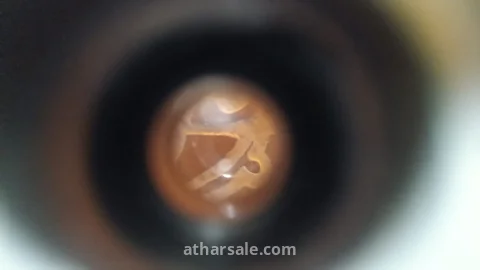 تحفة نحاسية منقوشة يدويا بالخط الاسلامي 3