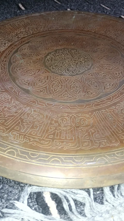 تحفة نحاسية منقوشة يدويا بالخط الاسلامي 7
