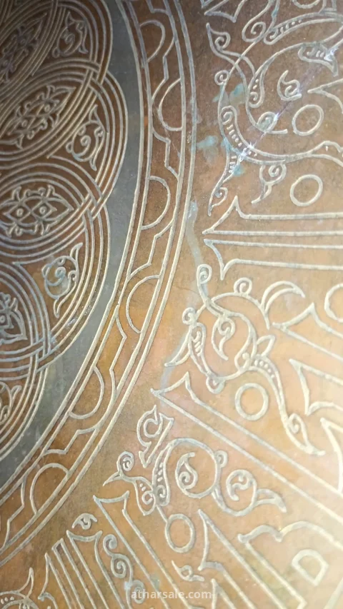 تحفة نحاسية منقوشة يدويا بالخط الاسلامي 9