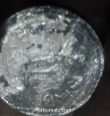عملات قديمه ملوك السعوديه واجنبيه 3