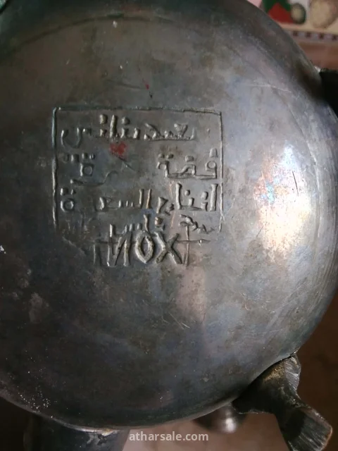 ابريق من الفضه الخالص