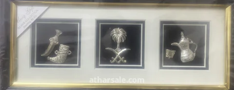 هذه لوحة فنية تراثية من مجموعة Uniqe Gift 7