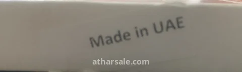 هذه لوحة فنية تراثية من مجموعة Uniqe Gift 6