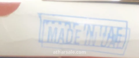 هذه لوحة فنية تراثية من مجموعة Uniqe Gift 4
