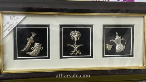 هذه لوحة فنية تراثية من مجموعة Uniqe Gift 3