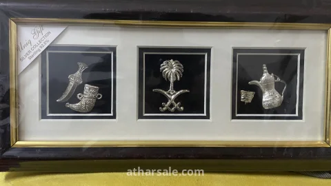 هذه لوحة فنية تراثية من مجموعة Uniqe Gift
