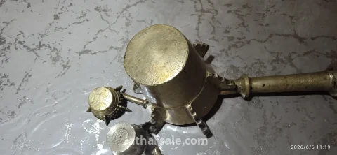 مهراز قديم له اكثر من 100سنة