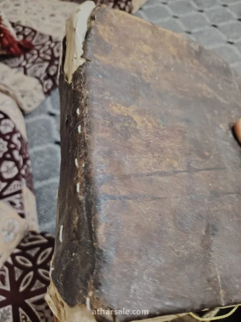 مصحف مخطوط يدوي العمر ١٧٠ سنه