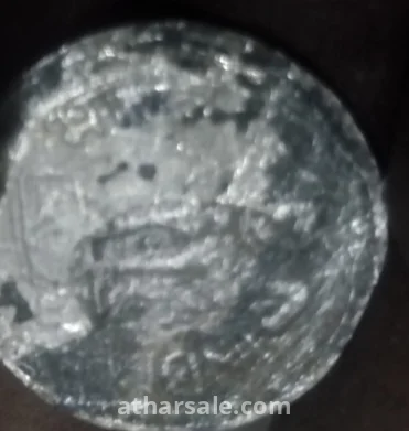 عملات قديمه ملوك السعوديه واجنبيه