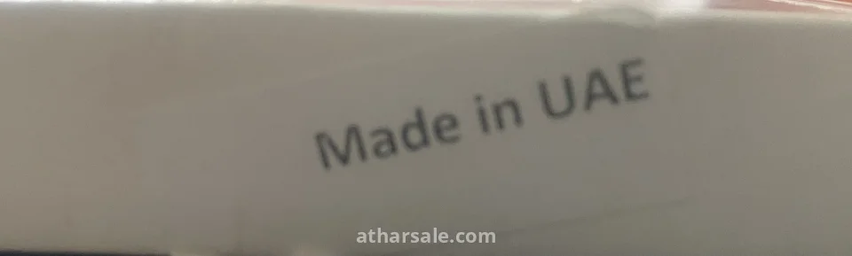 هذه لوحة فنية تراثية من مجموعة Uniqe Gift