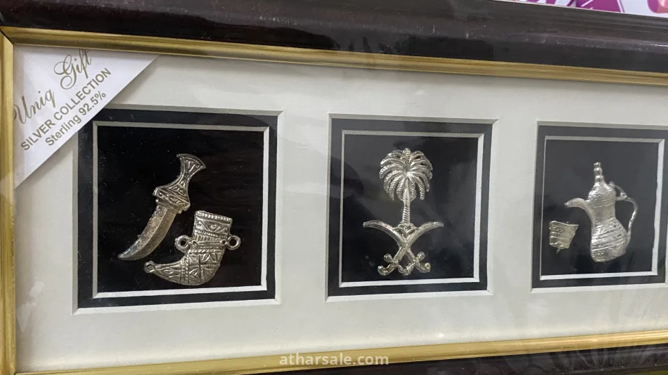 هذه لوحة فنية تراثية من مجموعة Uniqe Gift