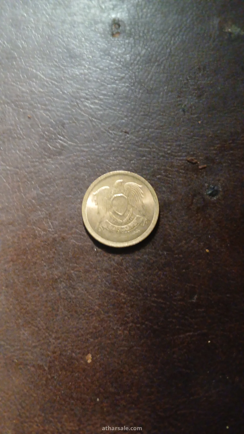 البيع لأعلي سعر 10 مليمات 1973