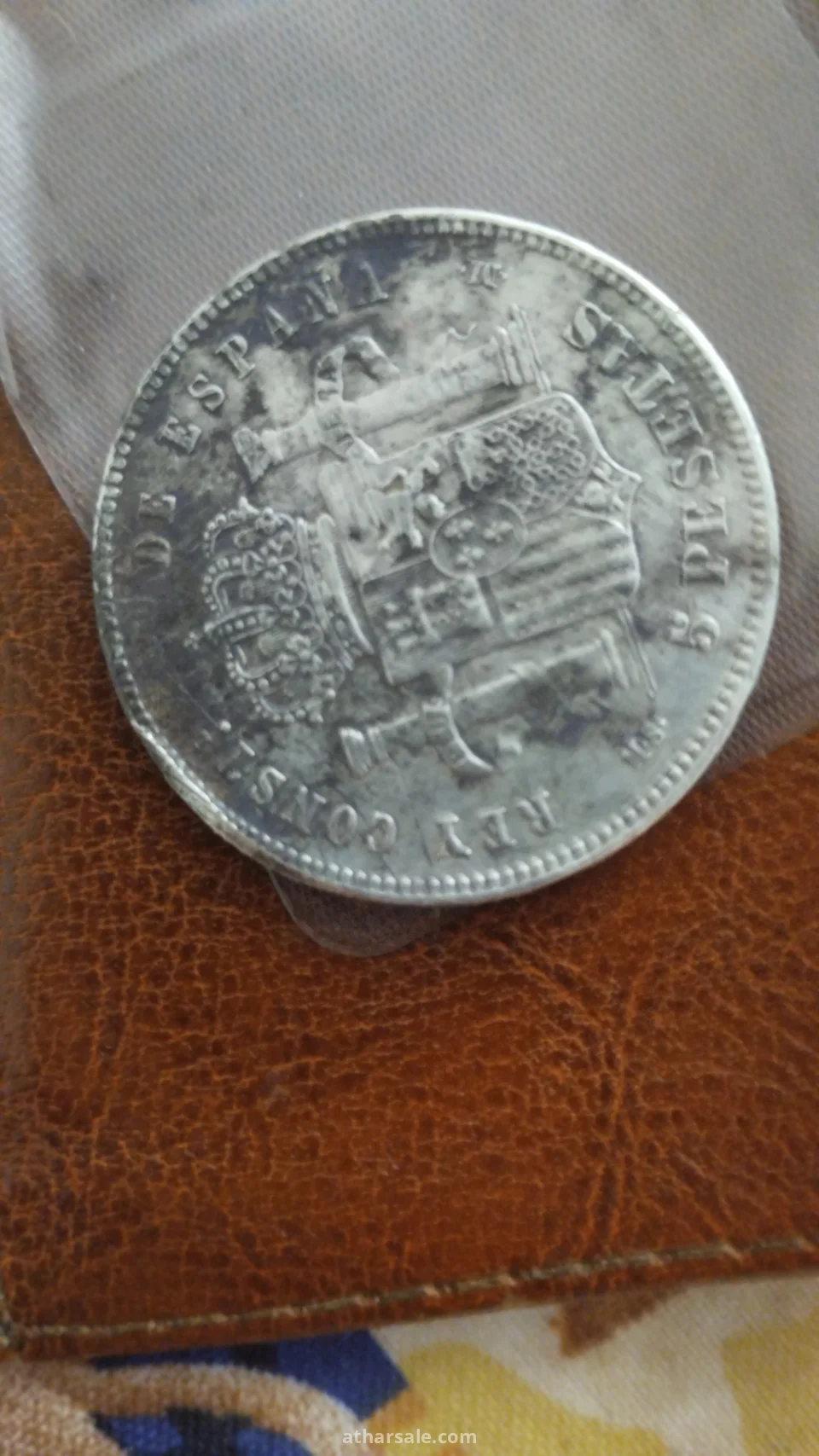 عملة لإسبانيا 1885 فضه 900